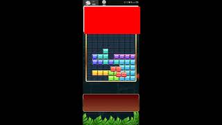 Block puzzle ( MPL) game butuh ketepatan screenshot 2