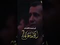 اويلاه عالكاظم أداء الملا علي الساعدي كلمات الشاعر تحسين الخفاجي 