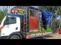 dj Setup Tour And Tuning Chandan Tiger Basudevpur Bhadrak, for setup setting con 7873694072