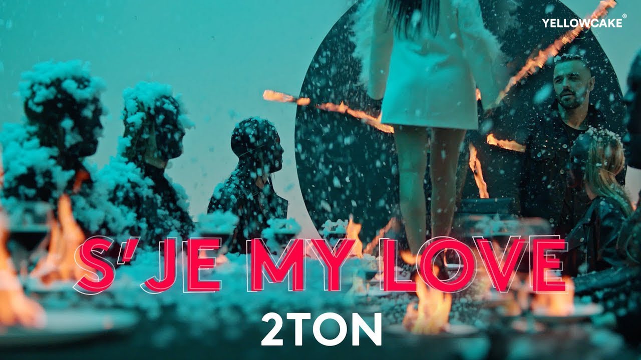 2TON – S`JE MY LOVE (prod. by Dardd) - YouTube