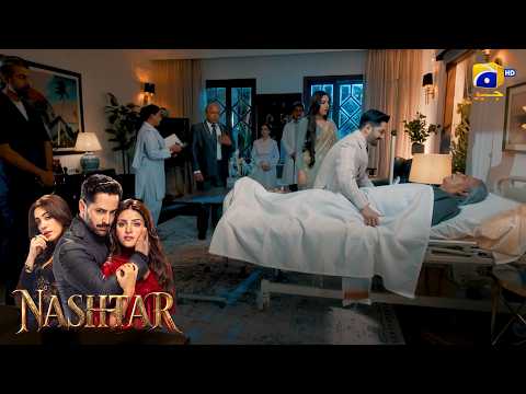 Baap Ki Maut Ka Sadma 😢💔 || Nashtar || Har Pal Geo