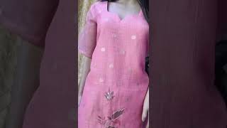 #Rayon straight plazzo pant with side pocket# transparent kurti with lining # AFG