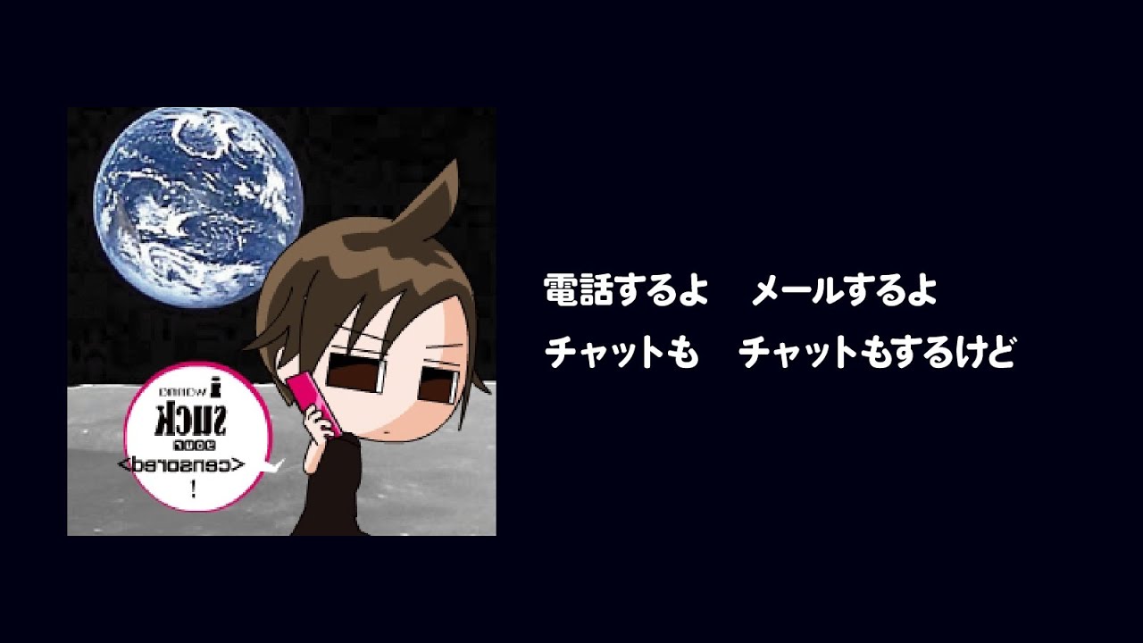 うちだそうだ maxresdefault.jpg