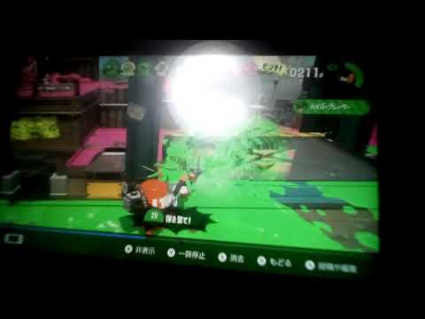 ダイナモキル集パート1