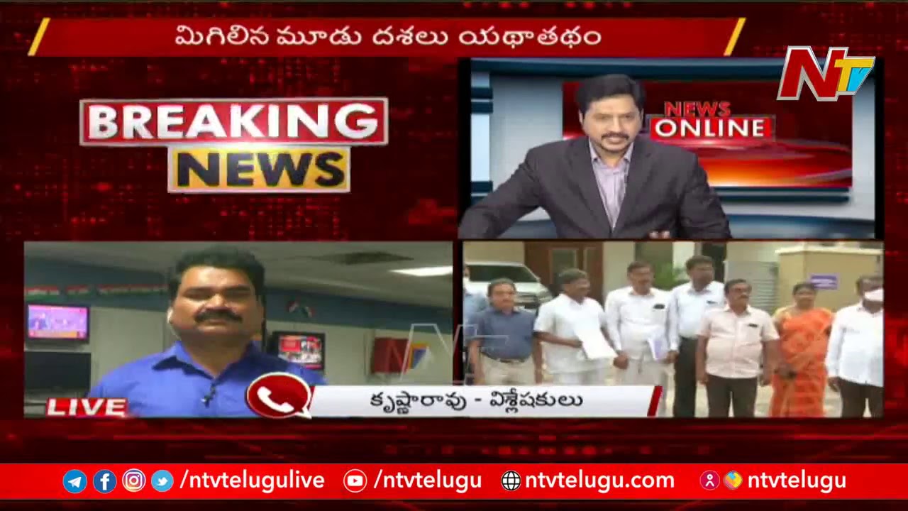 Senior Journalist Krishna Rao About Panchayat Elections ReSchedule || Ntv