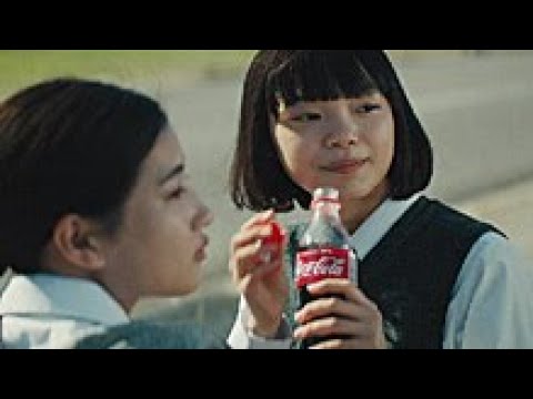 コカコーラ CM 「世界一のカフェ」篇