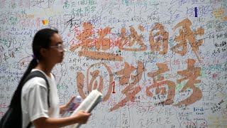 Governing By Numbers Understanding Chinas Exam-Centric Education System