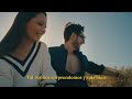 LAGOS - Tengamos Pasado (Lyric Video)