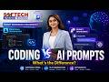 Prompt Engineering - Traditional Programming vs Prompt-Based AI #ai , #PromptEngineering #LearnAI