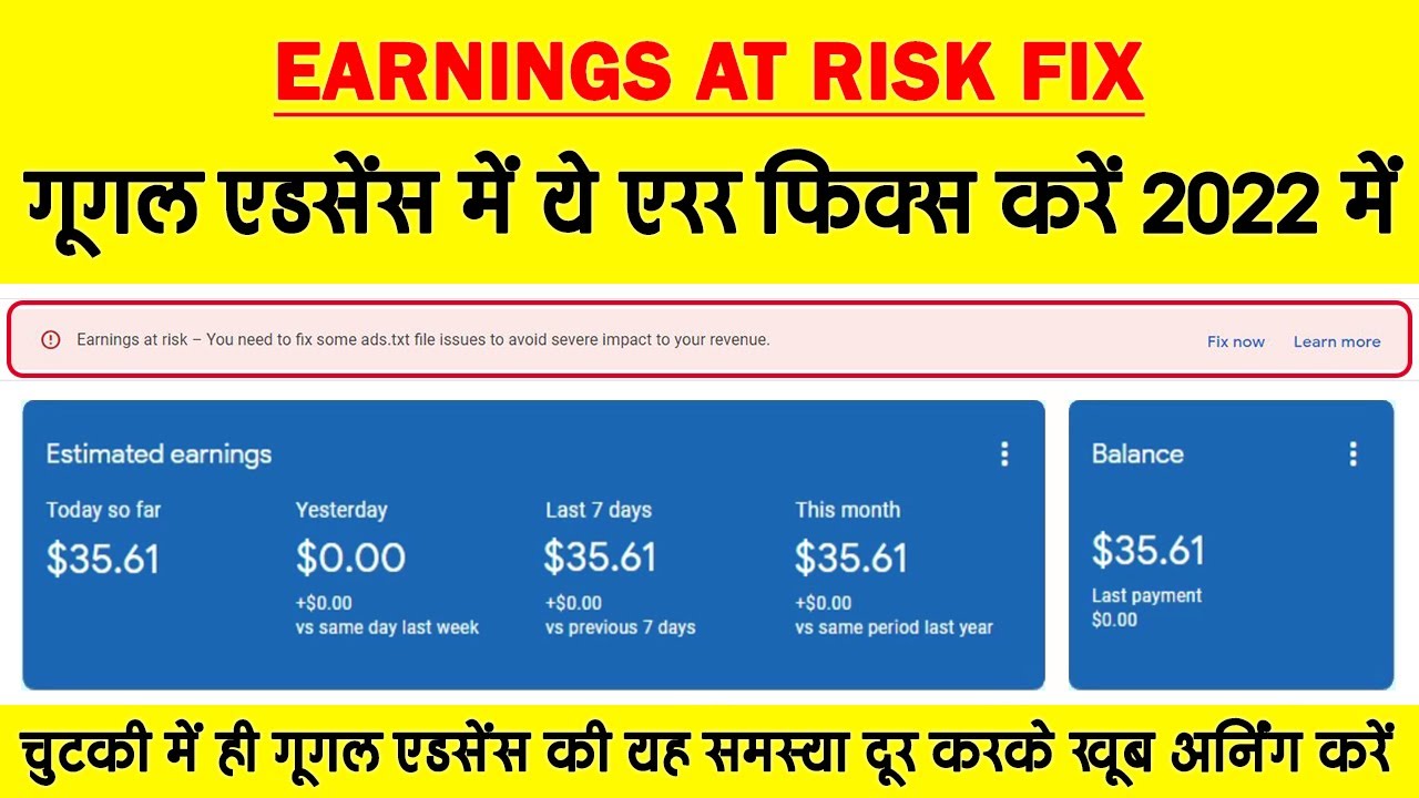 Earnings at Risk: Memahami dan Mengelola Risiko Penghasilan Adsense