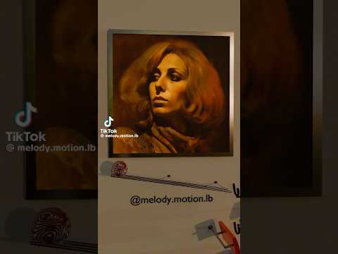موسيقى فيروز ياانا يا انا وياك