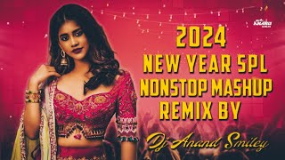 Folk Mashup Dj Songs | 2024 New Year Special Songs | All Time Hit Folk Dj Songs | Dj Anand Smiley