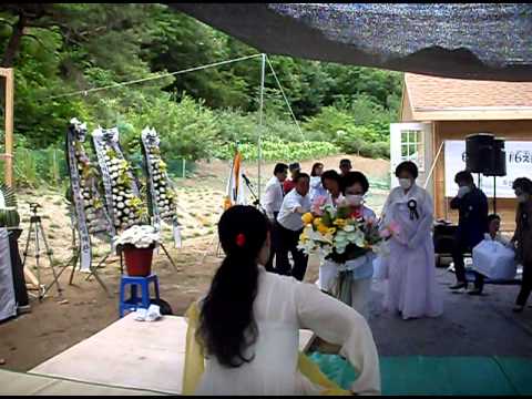2015  대전 산내 추모제(유해 이동)