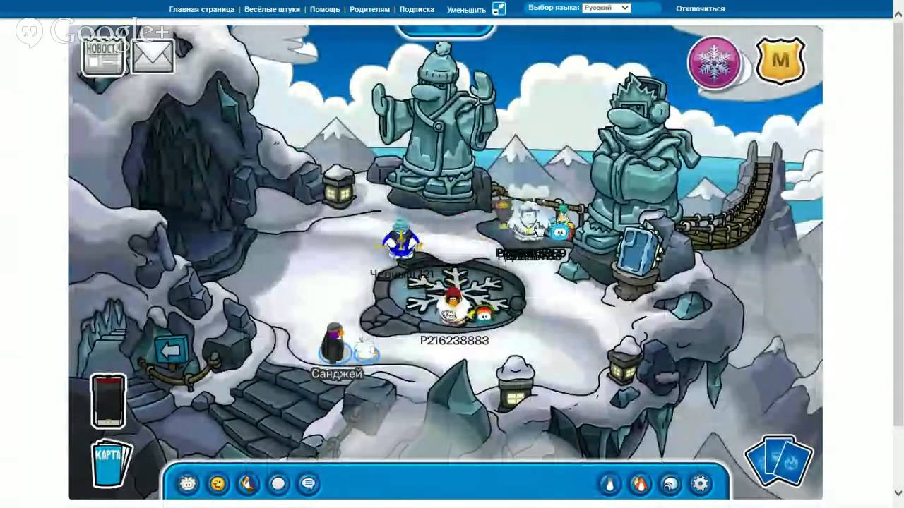 клуб пингвинов 8 серия - YouTube