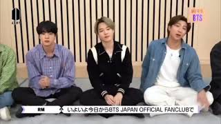 BTS [JAPAN FANCLUB] Playing Clapping Rhythm Game! 방탄소년단! (PART 1/3)