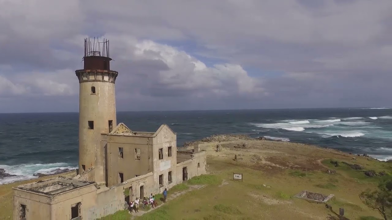 Ile au Phare - Mauritius