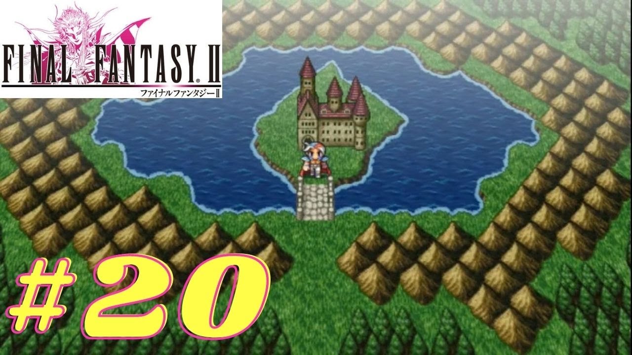 Final Fantasy 2 | #20. Where Is Kashuan Keep ? | PSP | Let's Play Walkthrough