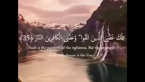 تلاوة عطره سبحان الله وبحمده سبحان الله العظيم