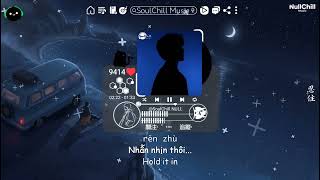 忍住 (男生版) - 卢润泽 | Ren Zhu - Lu Run Ze | Kìm Nén - Lư Nhuận Trạch ♪【Vietsub｜Engsub｜高质音乐｜拼音动态歌词】♪