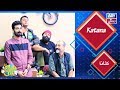 Watch Describe Slangs in Your Own Words | #FaysalQureshi #ARYZindagi Online In HD