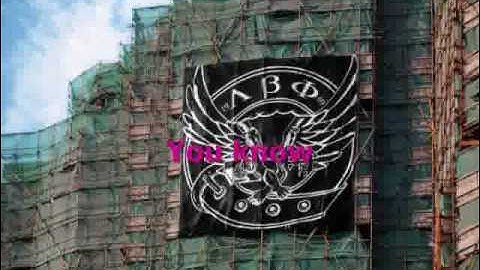 I Understand Lambdans theme song