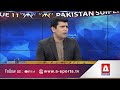 The Learning Never Stops | Hasan Ali Shares His Mindset | A Sports