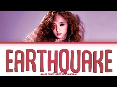 JISOO (지수) 'earthquake' Color Coded Lyrics