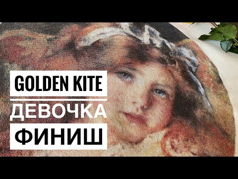 Осинка вышивка крестом голден кайт