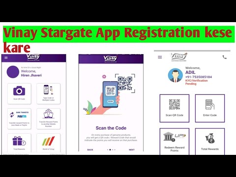 #Vinay Stargate App Registration kese kare विनय स्टार्गेट एप में रजिस्ट्रेशन कैसे करे ऑनलाइन हिंदी