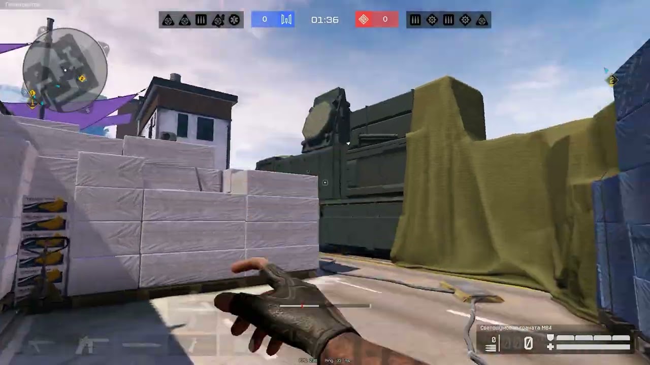 бичмоменты