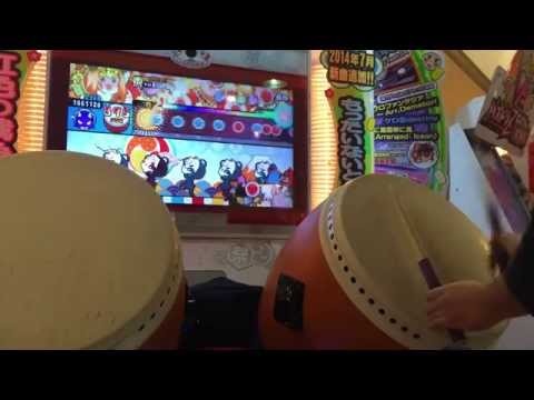 No.20　太鼓の達人　黄緑　ピコピコルイン（裏）　全良