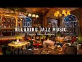 Soothing jazz instrumental music  cozy coffee shop ambience  relaxing jazz music for stress relief