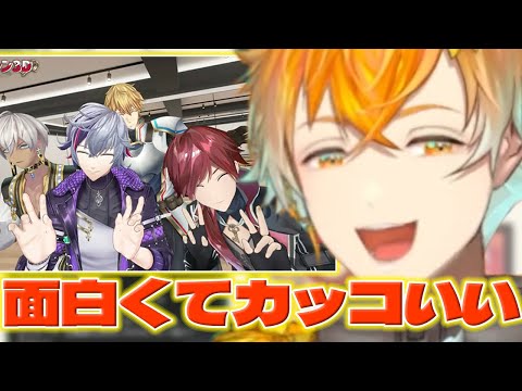 [My Ideal] Rito is moved by Lauren's 3D debut [Usami Rito/Lauren Iroas/Fuwa Minato/Saeki Ittetsu/...