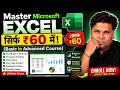 Master Microsoft Excel सिर्फ ₹60 में! (Basic to Advanced Course)