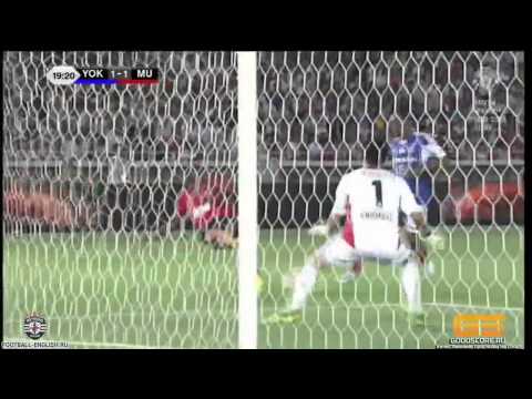 Yokohama M. (Jpn) 1-1  Manchester United (Eng) ჯესი ლინგარდის გოლი