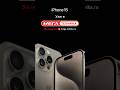 Apple iPhone 15 Pro/Pro Max уже в магазинах«Мега-Техника» и на сайте mega-tehnika.ru!😊📱