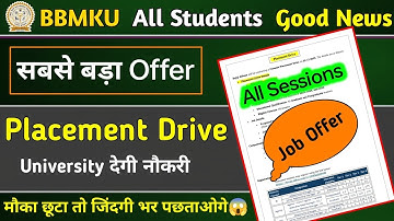 BBMKU university सबसे बड़ा Offer 🔥।  bbmku sem 4 mj 6 history question paper l sem 4 mj 6 history 