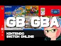 ゲームボーイ・GBA追加【Nintendo Switch online】6つの金貨、メトロイド、カービィ、くるくるくるりん、メイドインワリオなど