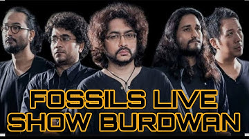 FOSSILS LIVE SHOW BURDWAN #fossils #rupamislam #burdwan #burdwannews #2025 