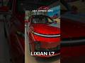 LIXIAN L7