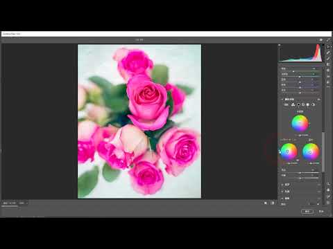 photoshop design tutorials for beginners #shorts #photoshop # 608