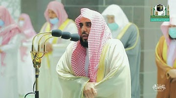 تصوير مرئي للشيخ د. عبدالله الجهني وهو يرتل أعذب ترتيل لسورة النساء (1-42) تراويح ليلة 6 رمضان 1442.