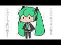 ネガティヴな時に、聴いてほしい唄
