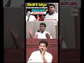 రేవంత్ కి చుక్కలు చూపించిన యువ నాయకుడు..! BRS Leader Satish | BRS | Congress | Telangana Velugu