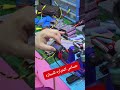 إنتبه | حساس الحرارة للسيارة | المهندس للصيانة