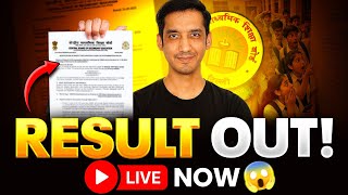 Class 12 | CBSE Result | 2025-26