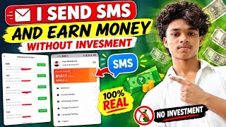 I SEND SMS AND EARN MONEY 🤑 IN THIS APP WITHOUT INVESMENT 🤑#money#earnings  screenshot 3