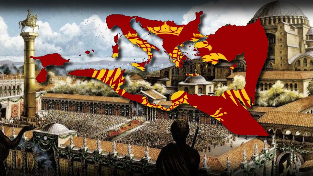Византия 2025. Византия 2025