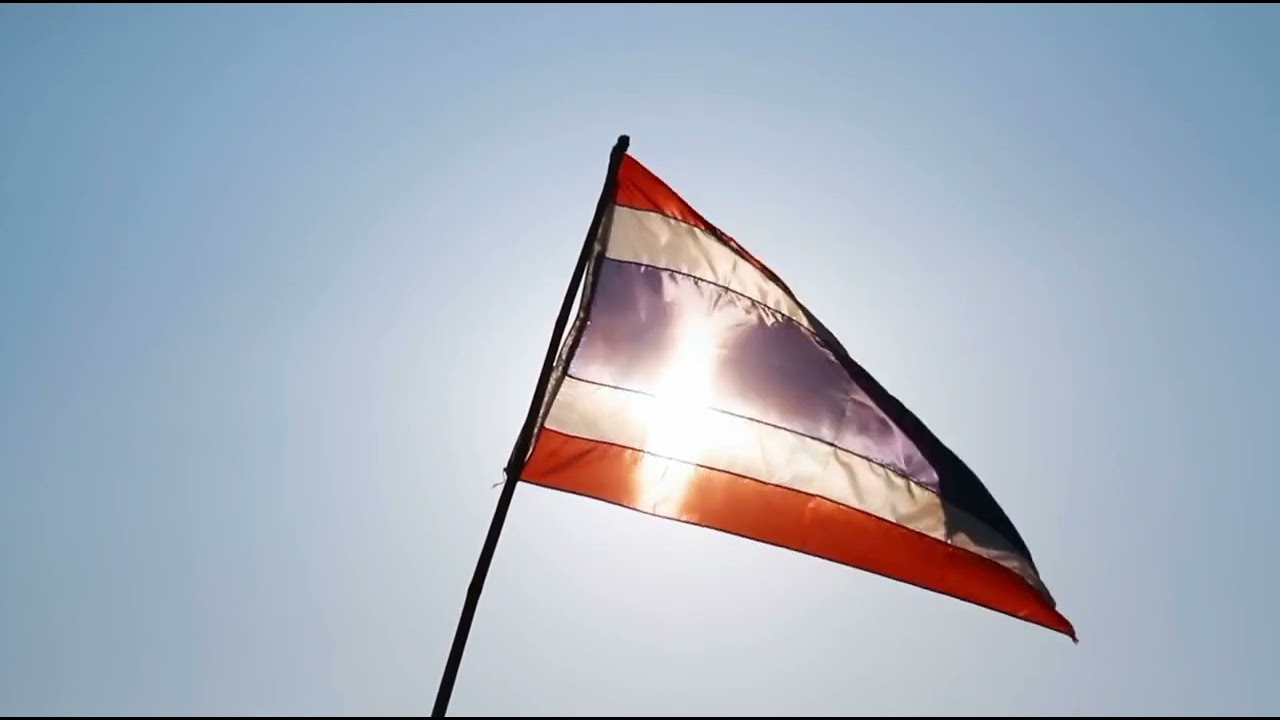 ร้านมาดูบัว ส่งกำลังใจ ให้รั้วของชาติ