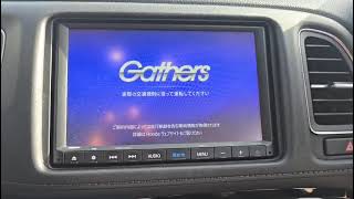 Honda Vezel Vxm-205Vfei Radio Map Sd Card Error